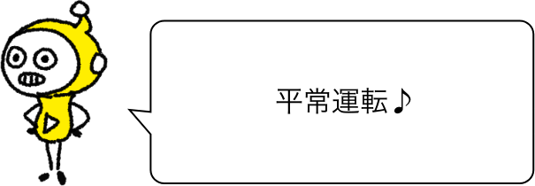 正統版 怒羅権列伝初代佐々木秀夫公式チャンネルの推定収益 Twitterの反応などをチェック Yt Cobitt Ranking