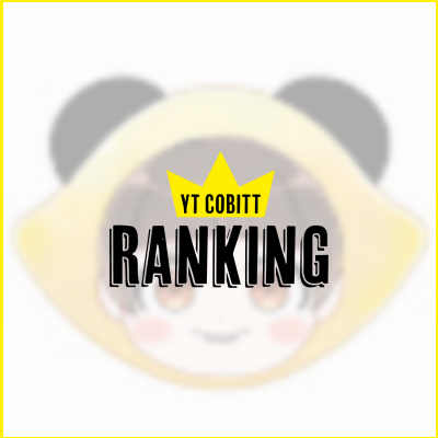 ちーにゃチャンネルの推定収益 Twitterの反応などをチェック Yt Cobitt Ranking