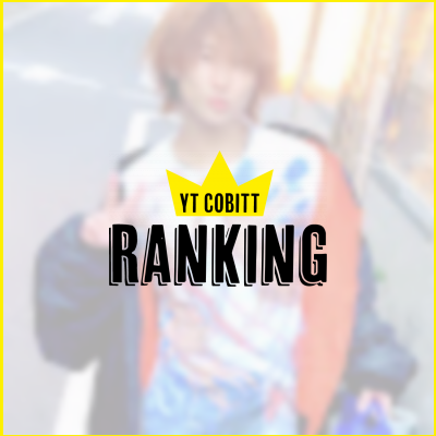 ケンタ Kenta の推定収益 Twitterの反応などをチェック Yt Cobitt Ranking