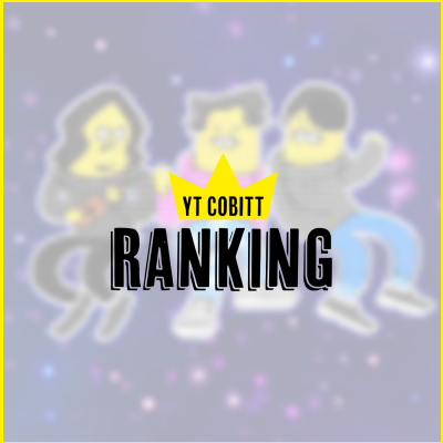 しゅくろーから夜ふかしの推定収益 Twitterの反応などをチェック Yt Cobitt Ranking