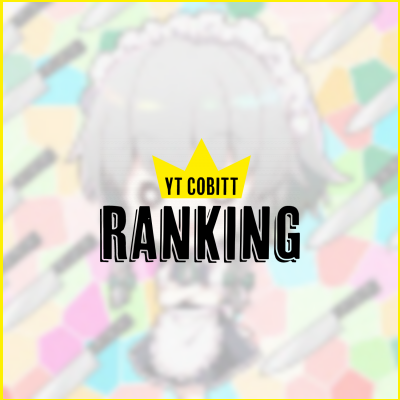 咲夜ちゃんのお料理教室の推定収益 Twitterの反応などをチェック Yt Cobitt Ranking